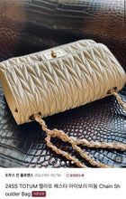 Load image into Gallery viewer, TOTUM "Gelato Festa" Medium Chain Shoulder Bag
